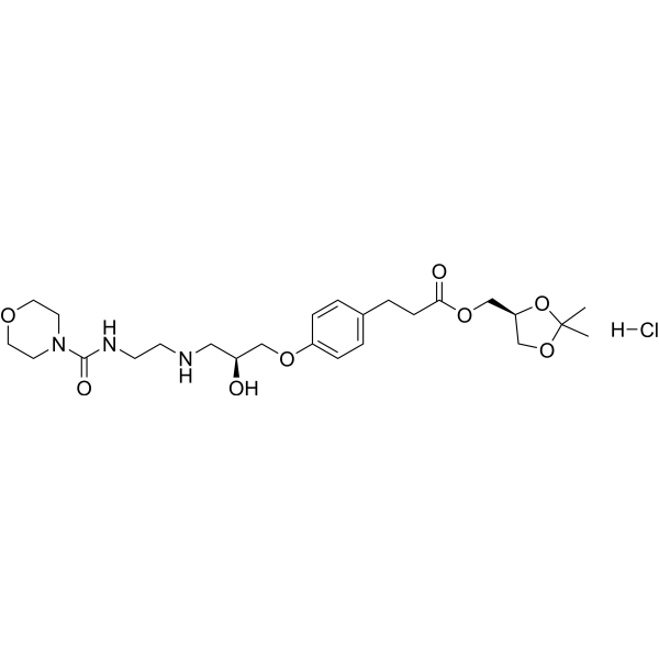Landiolol hydrochloride (Standard)