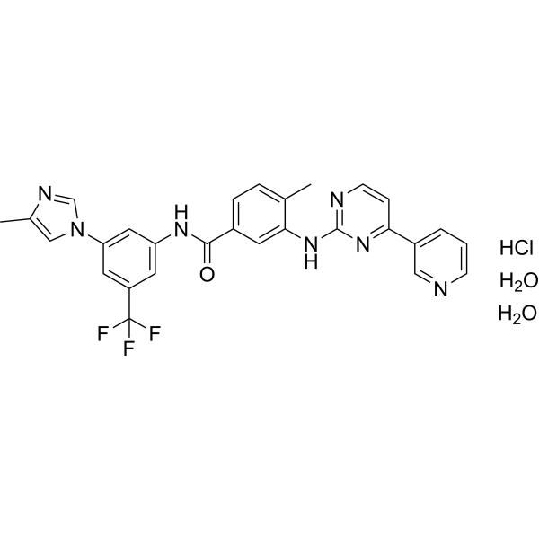 Nilotinib hydrochloride dihydrate