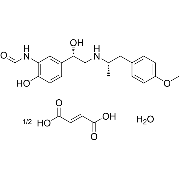 Formoterol hemifumarate hydrate