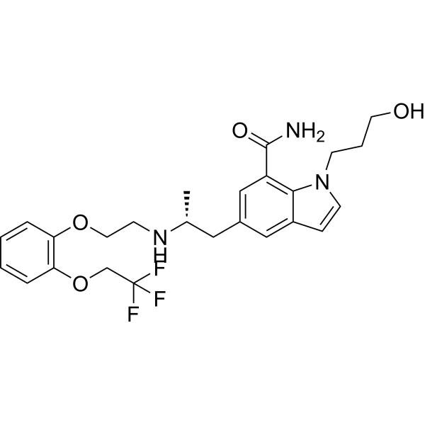 Dehydro silodosin