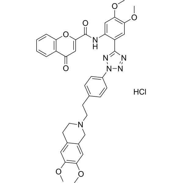 Encequidar hydrochloride