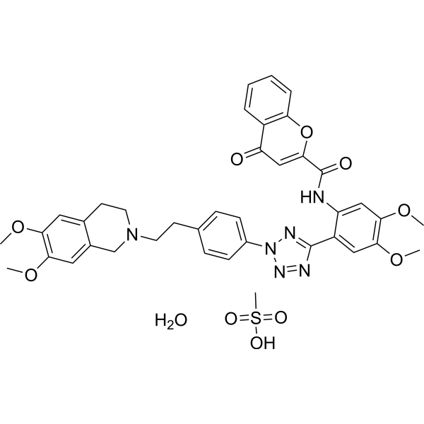 Encequidar mesylate hydrochloride