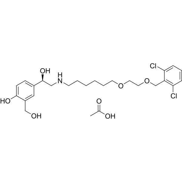 Vilanterol acetate