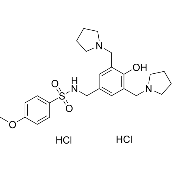 Sulcardine hydrochloride