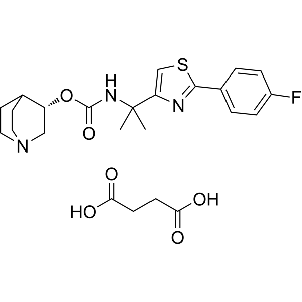 Ibiglustat succinate