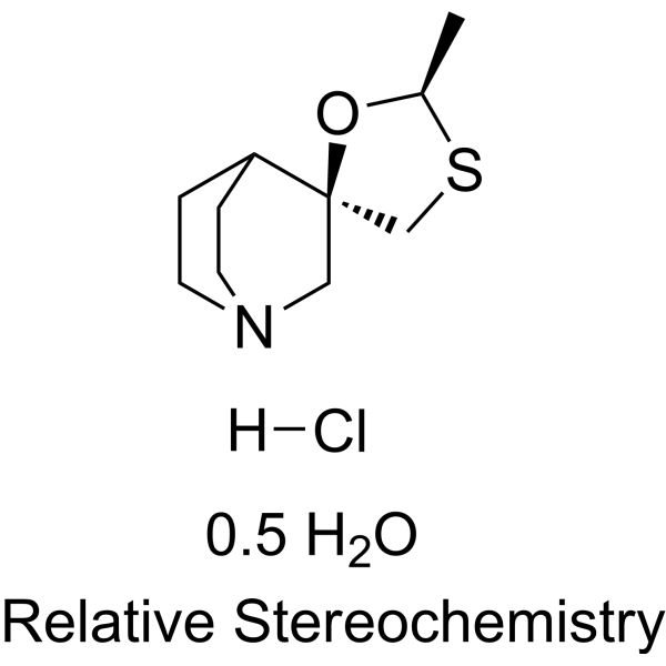 Cevimeline hydrochloride hemihydrate (Standard)