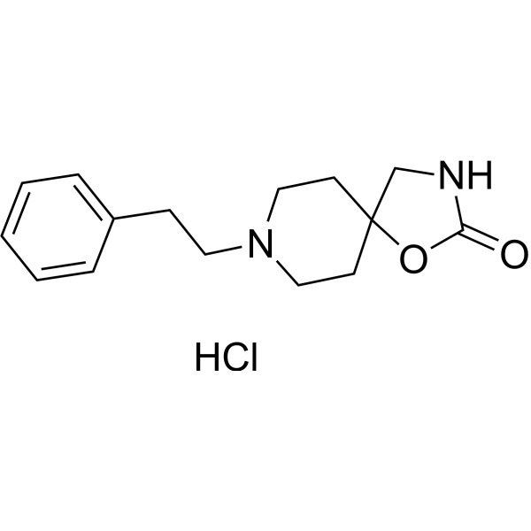 Fenspiride hydrochloride (Standard)