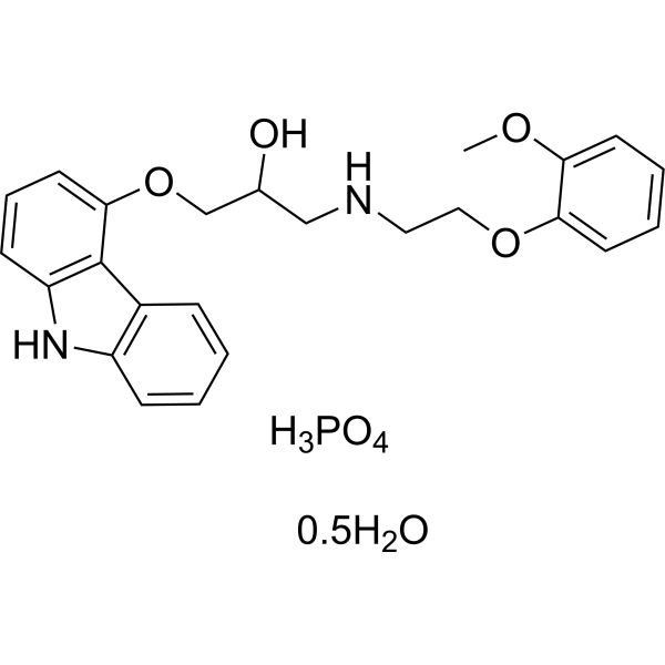 Carvedilol phosphate hemihydrate