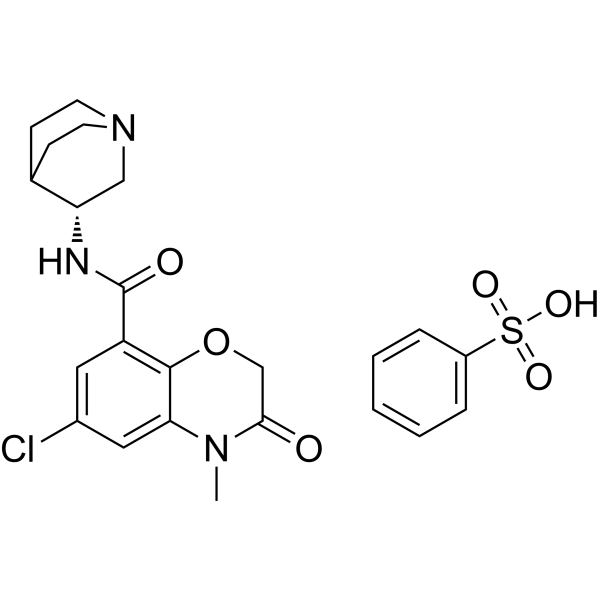 (R)-Azasetron besylate