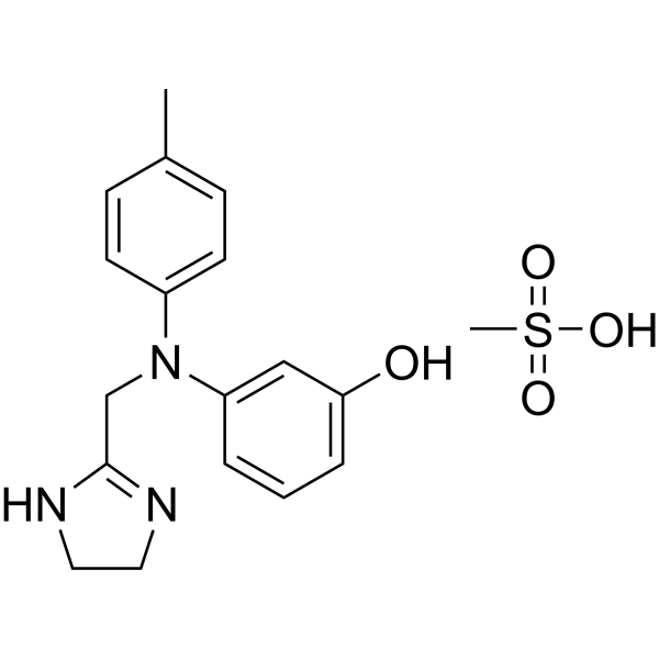 Phentolamine mesylate (Standard)