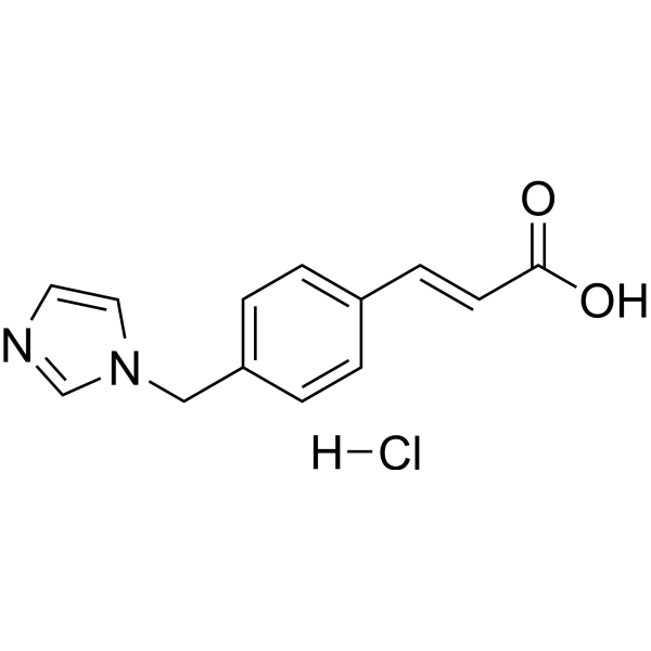 Ozagrel hydrochloride