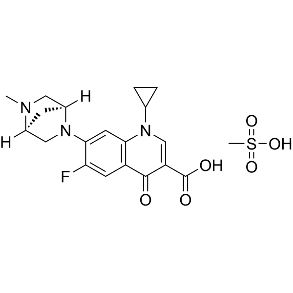 Danofloxacin mesylate (Standard)