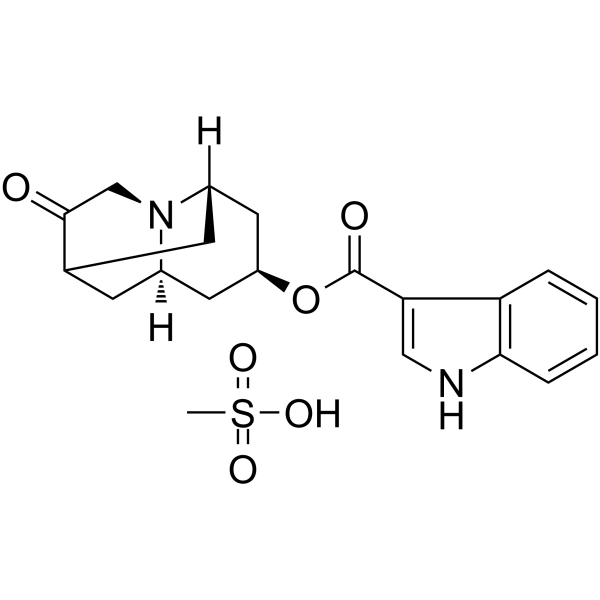 Dolasetron Mesylate