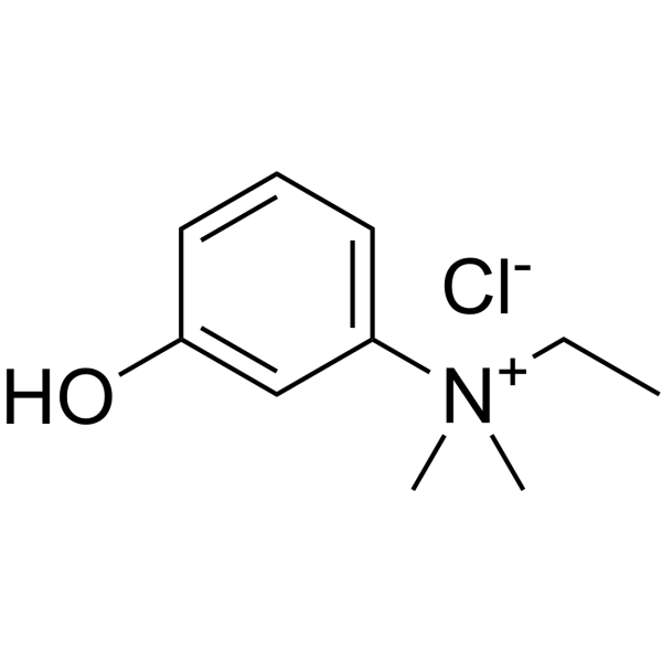 Edrophonium chloride (Standard)
