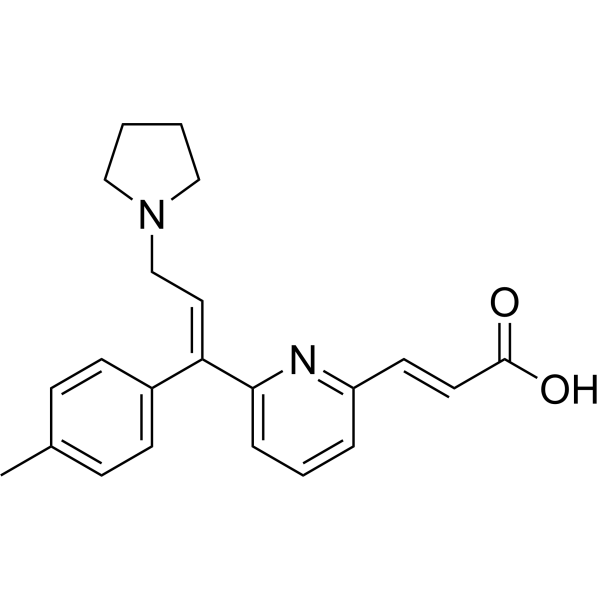 Acrivastine (Standard)