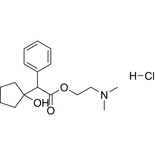 Cyclopentolate hydrochloride (Standard)