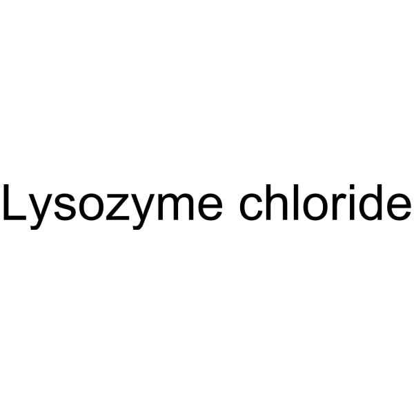 Lysozyme chloride