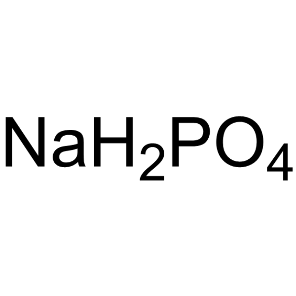 Anhydrous sodium dihydrogen phosphate