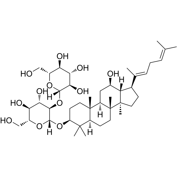 Ginsenoside Rg5 (Standard)