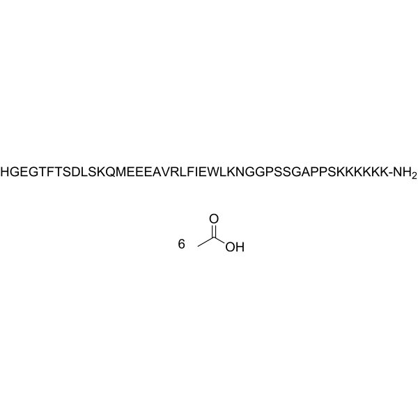 Lixisenatide acetate