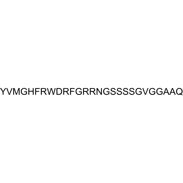 γ3-MSH