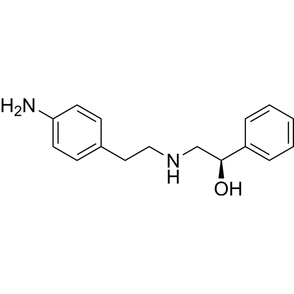 Mirabegron impurity-1 (Standard)