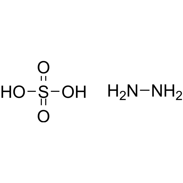 Hydrazine sulfate (99%)
