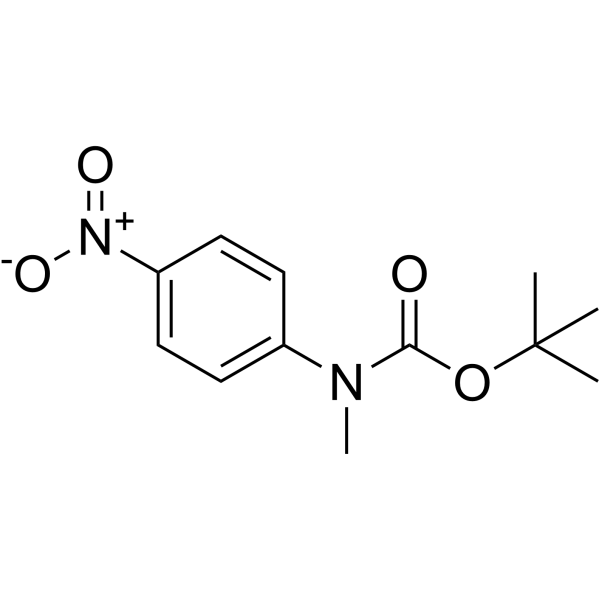 Nintedanib impurity 8