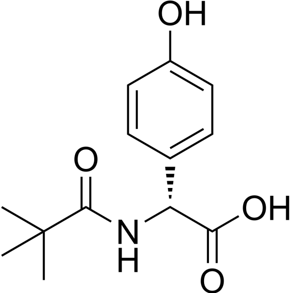 Amoxicillin impurity 6 (Standard)