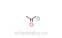 CAS:4468-52-4_LEDA HPLC丙酮的分子结构