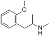 CAS:93-30-1分子结构