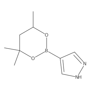 2096997-83-8结构式