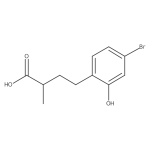 2228556-69-0结构式