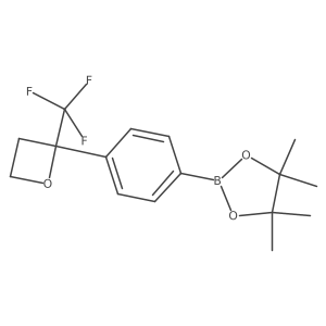 2133473-11-5结构式