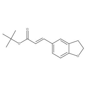 tert-butyl (2E)-3-(2,3-dihydro-1-benzofuran-5-yl)prop-2-enoate结构式