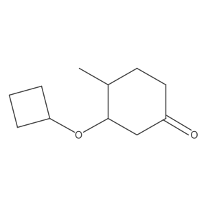 2138555-69-6结构式