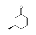 ethyl 8-acetyl-14-acetoxyheptadecanoate结构式