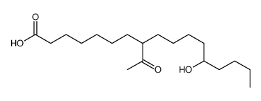 8-acetyl-13-hydroxyheptadecanoic acid结构式