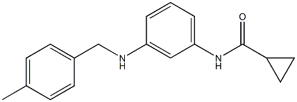 N-(3-{[(4-methylphenyl)methyl]amino}phenyl)cyclopropanecarboxamide