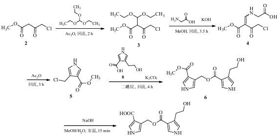 克拉维酸钾杂质A的特性、应用及制备工艺