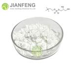 56-12-2 4-Aminobutyric acid