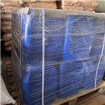 PHENYLTRIS(METHYLETHYLKETOXIMIO)SILANE pictures