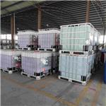 3-Chloro-2-methylaniline