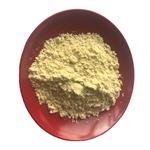 Primaquine diphosphate