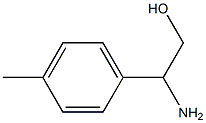 157142-48-8 结构式