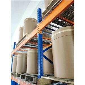 丙烷磺酸吡啶盐