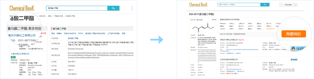 操作手册图2