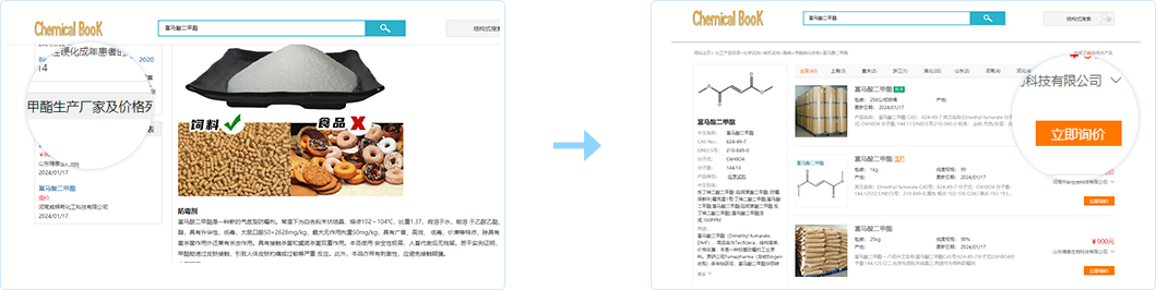 操作手册图3