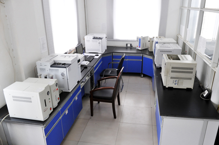 Certificate of accreditation