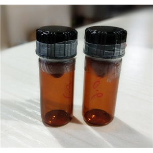 茵芋苷,Skimmin